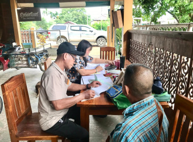 ติดตามตรวจสอบการแก้ไขข้อสังเกตของผู้สอบบัญชี ... พารามิเตอร์รูปภาพ 5