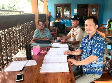 ติดตามตรวจสอบการแก้ไขข้อสังเกตของผู้สอบบัญชี ... พารามิเตอร์รูปภาพ 4