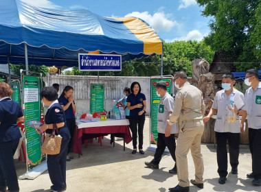 โครงการจังหวัดเคลื่อนที่หน่วยบำบัดทุกข์ บำรุงสุข ... พารามิเตอร์รูปภาพ 4