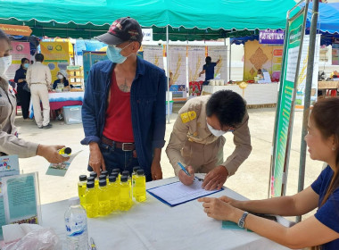 โครงการจังหวัดเคลื่อนที่หน่วยบำบัดทุกข์ บำรุงสุข ... พารามิเตอร์รูปภาพ 6