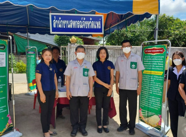 โครงการจังหวัดเคลื่อนที่หน่วยบำบัดทุกข์ บำรุงสุข ... พารามิเตอร์รูปภาพ 1