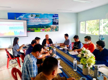 ประชุมจัดทำแผนพัฒนาด้านการเกษตรในพื้นที่รับประโยชน์ ... พารามิเตอร์รูปภาพ 8