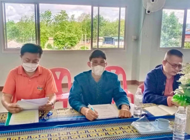 ประชุมจัดทำแผนพัฒนาด้านการเกษตรในพื้นที่รับประโยชน์ ... พารามิเตอร์รูปภาพ 5