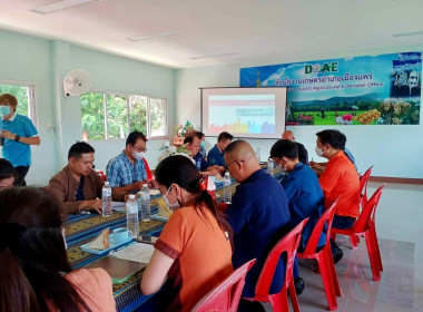 ประชุมจัดทำแผนพัฒนาด้านการเกษตรในพื้นที่รับประโยชน์ ... พารามิเตอร์รูปภาพ 4