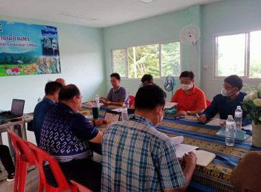 ประชุมจัดทำแผนพัฒนาด้านการเกษตรในพื้นที่รับประโยชน์ ... พารามิเตอร์รูปภาพ 7