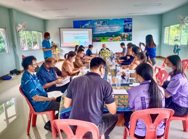 ประชุมจัดทำแผนพัฒนาด้านการเกษตรในพื้นที่รับประโยชน์ ... พารามิเตอร์รูปภาพ 2