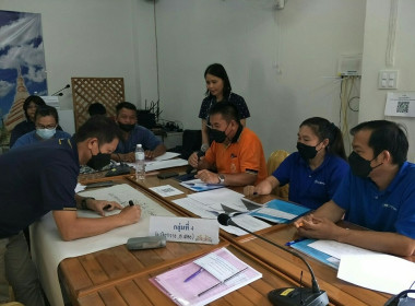 โครงการประชุมเชิงปฏิบัติการ ... พารามิเตอร์รูปภาพ 29