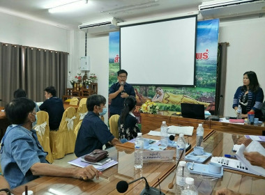 โครงการประชุมเชิงปฏิบัติการ ... พารามิเตอร์รูปภาพ 4