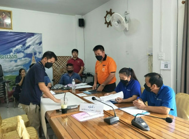 โครงการประชุมเชิงปฏิบัติการ ... พารามิเตอร์รูปภาพ 20