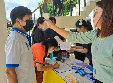 โครงการประชุมเชิงปฏิบัติการ ... พารามิเตอร์รูปภาพ 3