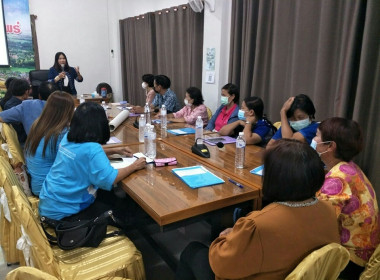 โครงการประชุมเชิงปฏิบัติการ ... พารามิเตอร์รูปภาพ 19