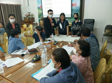 โครงการประชุมเชิงปฏิบัติการ ... พารามิเตอร์รูปภาพ 28