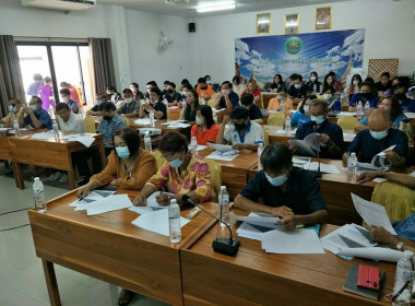 โครงการประชุมเชิงปฏิบัติการ ... พารามิเตอร์รูปภาพ 38