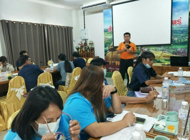 โครงการประชุมเชิงปฏิบัติการ ... พารามิเตอร์รูปภาพ 8