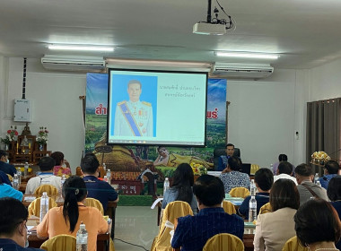 โครงการประชุมเชิงปฏิบัติการ ... พารามิเตอร์รูปภาพ 34