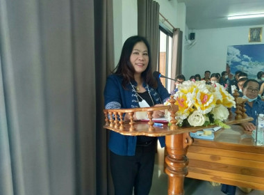 โครงการประชุมเชิงปฏิบัติการ ... พารามิเตอร์รูปภาพ 42