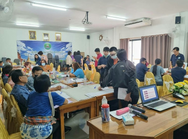 โครงการประชุมเชิงปฏิบัติการ ... พารามิเตอร์รูปภาพ 24