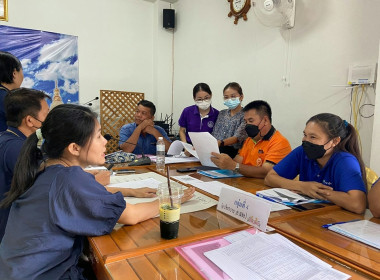 โครงการประชุมเชิงปฏิบัติการ ... พารามิเตอร์รูปภาพ 26