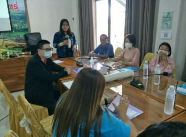 โครงการประชุมเชิงปฏิบัติการ ... พารามิเตอร์รูปภาพ 32