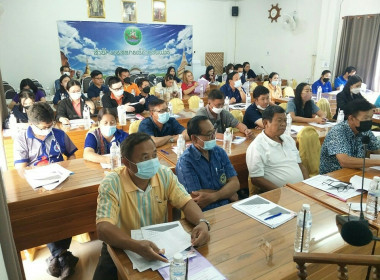 โครงการประชุมเชิงปฏิบัติการ ... พารามิเตอร์รูปภาพ 37