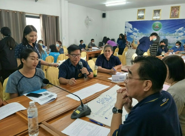 โครงการประชุมเชิงปฏิบัติการ ... พารามิเตอร์รูปภาพ 30