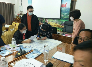 โครงการประชุมเชิงปฏิบัติการ ... พารามิเตอร์รูปภาพ 7