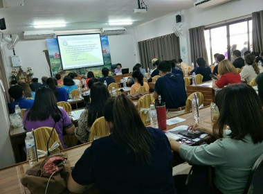 โครงการประชุมเชิงปฏิบัติการ ... พารามิเตอร์รูปภาพ 36