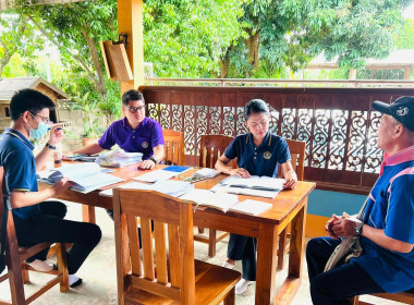 ตรวจการสหกรณ์บริการผลิตภัณฑ์ไม้แม่พุง จำกัด พารามิเตอร์รูปภาพ 5