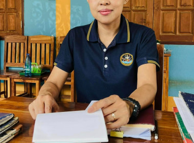 ตรวจการสหกรณ์บริการผลิตภัณฑ์ไม้แม่พุง จำกัด พารามิเตอร์รูปภาพ 2