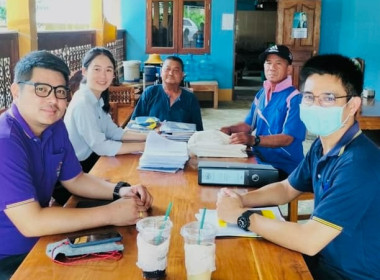 ตรวจการสหกรณ์บริการผลิตภัณฑ์ไม้แม่พุง จำกัด พารามิเตอร์รูปภาพ 6