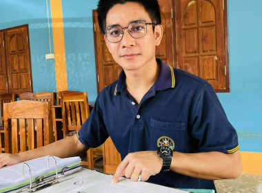 ตรวจการสหกรณ์บริการผลิตภัณฑ์ไม้แม่พุง จำกัด พารามิเตอร์รูปภาพ 3