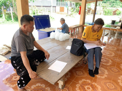 โครงการที่ดินทำกินให้ชุมชนตามนโยบายรัฐบาล (คทช.) ป่าแม่คำมี พารามิเตอร์รูปภาพ 1