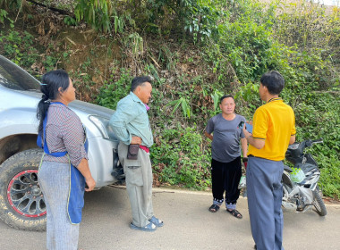 โครงการที่ดินทำกินให้ชุมชนตามนโยบายรัฐบาล (คทช.) ป่าแม่คำมี พารามิเตอร์รูปภาพ 7