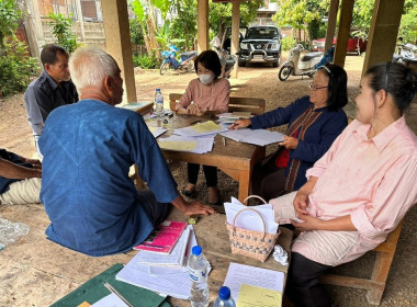 แนะนำ ส่งเสริม การจัดทำทำบัญชี กลุ่มเกษตรกรทำนาทุ่งกวาว พารามิเตอร์รูปภาพ 4