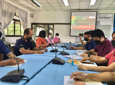 ร่วมประชุมคณะกรรมทำงานขับเคลื่อนงานด้านการเกษตรระดับอำเภอ ... พารามิเตอร์รูปภาพ 5
