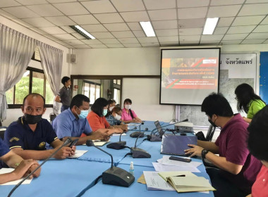 ร่วมประชุมคณะกรรมทำงานขับเคลื่อนงานด้านการเกษตรระดับอำเภอ ... พารามิเตอร์รูปภาพ 7