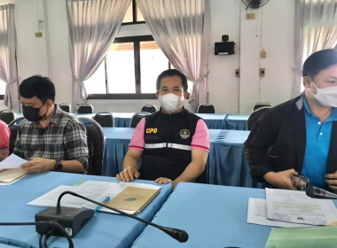 ร่วมประชุมคณะกรรมทำงานขับเคลื่อนงานด้านการเกษตรระดับอำเภอ ... พารามิเตอร์รูปภาพ 4