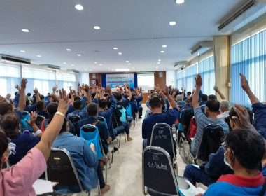 ประชุมใหญ่สามัญประจำปี 2566 สหกรณ์การเกษตรร้องกวาง จำกัด พารามิเตอร์รูปภาพ 8