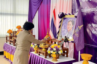 พิธีรับมอบเมล็ดพันธุ์ผักพระราชทานจากสมเด็จพระกนิษฐาธิราชเจ้า กรมสมเด็จพระเทพรัตนราชสุดาฯ สยามบรมราชกุมารี ... พารามิเตอร์รูปภาพ 1