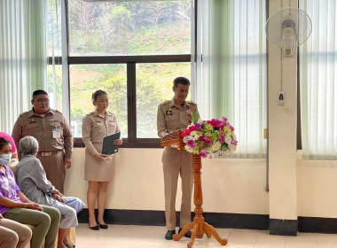 พิธีรับมอบเมล็ดพันธุ์ผักพระราชทานจากสมเด็จพระกนิษฐาธิราชเจ้า กรมสมเด็จพระเทพรัตนราชสุดาฯ สยามบรมราชกุมารี ... พารามิเตอร์รูปภาพ 4
