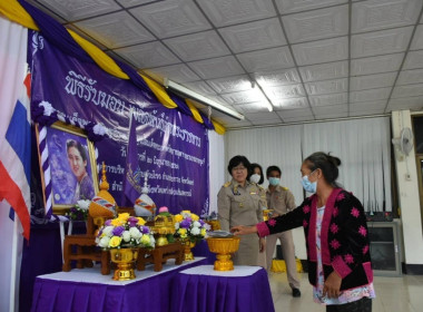 พิธีรับมอบเมล็ดพันธุ์ผักพระราชทานจากสมเด็จพระกนิษฐาธิราชเจ้า กรมสมเด็จพระเทพรัตนราชสุดาฯ สยามบรมราชกุมารี ... พารามิเตอร์รูปภาพ 7