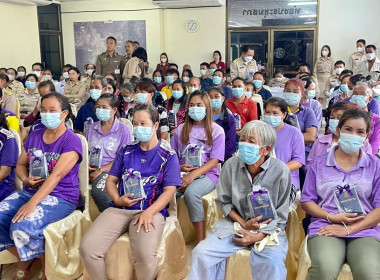 พิธีรับมอบเมล็ดพันธุ์ผักพระราชทานจากสมเด็จพระกนิษฐาธิราชเจ้า กรมสมเด็จพระเทพรัตนราชสุดาฯ สยามบรมราชกุมารี ... พารามิเตอร์รูปภาพ 3