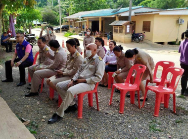 โครงการจัดที่ดินทำกินให้ชุมชนตามนโยบายรัฐบาล(คทช.) พารามิเตอร์รูปภาพ 3