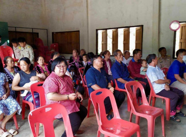 โครงการจัดที่ดินทำกินให้ชุมชนตามนโยบายรัฐบาล(คทช.) พารามิเตอร์รูปภาพ 5