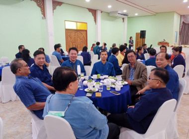 กิจกรรมสภากาแฟ ประจำเดือน มิถุนายน ณ สวนอาหารร่มไม้ปลายนา ... พารามิเตอร์รูปภาพ 6