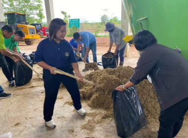 โครงการอบรมเชิงปฏิบัติการ “การผลิตอาหารสัตว์เชิงอุตสาหกรรม” ... พารามิเตอร์รูปภาพ 16