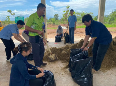 โครงการอบรมเชิงปฏิบัติการ “การผลิตอาหารสัตว์เชิงอุตสาหกรรม” ... พารามิเตอร์รูปภาพ 33