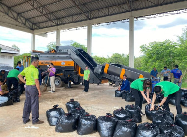 โครงการอบรมเชิงปฏิบัติการ “การผลิตอาหารสัตว์เชิงอุตสาหกรรม” ... พารามิเตอร์รูปภาพ 29