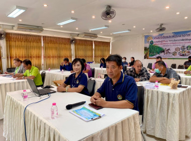 โครงการอบรมเชิงปฏิบัติการ “การผลิตอาหารสัตว์เชิงอุตสาหกรรม” ... พารามิเตอร์รูปภาพ 9