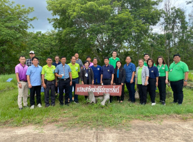 โครงการอบรมเชิงปฏิบัติการ “การผลิตอาหารสัตว์เชิงอุตสาหกรรม” ... พารามิเตอร์รูปภาพ 23